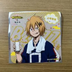 ヒロアカ 上鳴電気 極楽湯　コースター