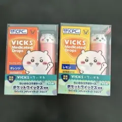 VICKS×ちいかわ ポケットヴィックス ちいかわコラボケース
