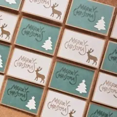 メッセージカード《 MERRY CHRISTMAS》