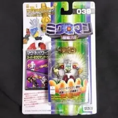 2026年最新】ミクロマンアーサーの人気アイテム - メルカリ