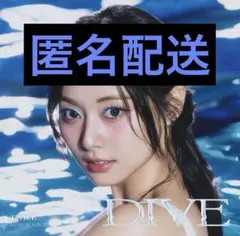 2025年最新】twice 写真集 ツウィの人気アイテム - メルカリ