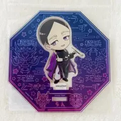 はち様 リクエスト 2点 まとめ商品