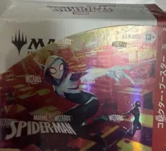 2026年最新】MTG 未開封 パックの人気アイテム - メルカリ