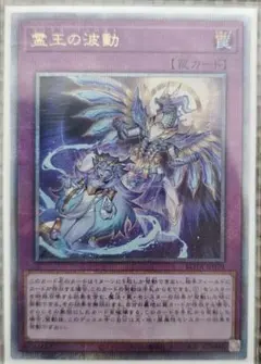 2025年最新】ドミナスインパルス スリーブの人気アイテム - メルカリ