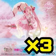 【即発送】初音ミク 桜ミク