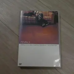 PENPALS ROCK'EM ALL! DVD