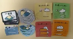 お文具といっしょ　ステッカー40枚セット　四季　お昼寝