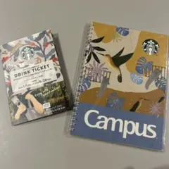 2026 スターバックス福袋　チケット＆ノート