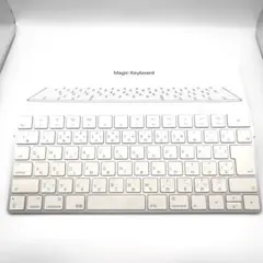 箱付美品　Apple純正　Magic Keyboard キーボード　動作確認済み