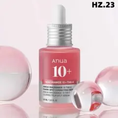【新品】Anua ナイアシンアミド美容液 30ml