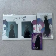 2025年最新】カミキヒカル 二宮和也 アクスタの人気アイテム