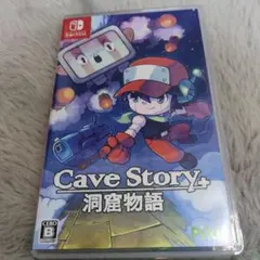 2026年最新】cave story+ 洞窟物語の人気アイテム - メルカリ