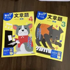 Item thumbnail for item 6d3e401d-44f9-4bc1-92c8-30f2ca339b79