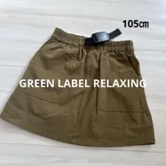 Item thumbnail for item 253d1952-b5bf-41d5-98a5-1360eaa10aa9