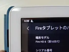 アマゾンタブレットHD8 第10世代