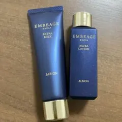 2025年最新】アンベアージュエクストラミルクの人気アイテム - メルカリ