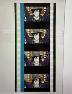 うたプリ　一ノ瀬トキヤ　スタツア　コマフィルム Amazon.co.jp: うたプリ スタツア 特典 コマフィルム 一ノ瀬