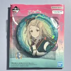 一番くじ 学園アイドルマスター 缶バッジ 広