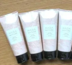 肌ナチュール トリートメント 4本セットのサムネイル