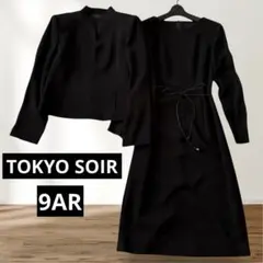 Item thumbnail for item bfeaba41-4257-4c40-a384-353c9aafb300