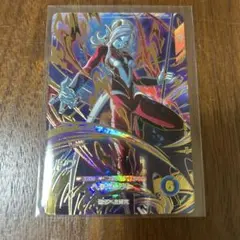 ドラゴンボール　スーパーダイバーズ　トワ