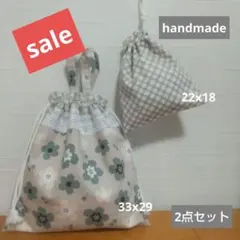 Item thumbnail for item 3bcd8dd7-d6d9-43d1-b5bf-039b767c7b03