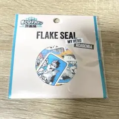 ヒロアカ展 フレークシール