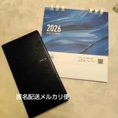 Item thumbnail for item 37c4e422-a513-4104-8ec7-59d15f3cffed