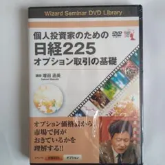 Item thumbnail for item b58bbec8-ab36-40dc-8f66-0deb2da9198b