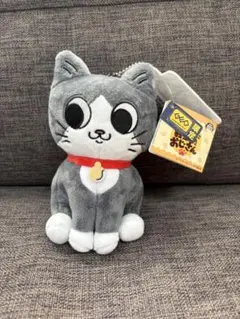 Item thumbnail for item c10731c1-bace-4b5e-b86d-b111b6a79709