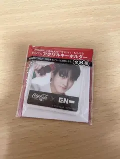 Coca-Cola CN ENHYPEN ジョンウォンアクリルキーホルダー