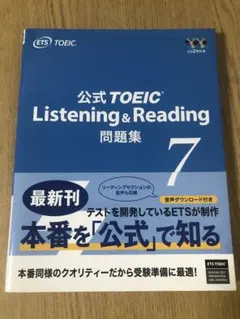 Item thumbnail for item 3fd7c31b-a633-4a66-95b9-bf8067c778e6