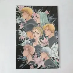 Item thumbnail for item a553d4a9-2746-415c-bb7c-65e4ad54abc7