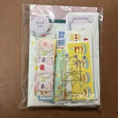 2026年最新】紙もの おすそ分けの人気アイテム - メルカリ