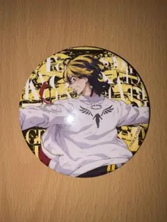 東京リベンジャーズ 運試し！東リべみくじ 血のハロウィン 缶バッジ 羽宮一虎