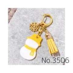 【3506】SnowMan 推し色タッセル付き雪だるまキーホルダー