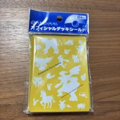 ネオグランゾン スリーブ 50枚 クルセイド - メルカリ