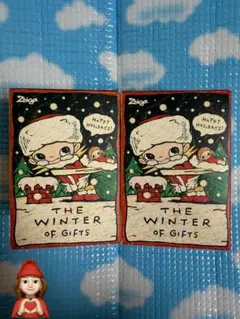 ZsigaTHE WINTER OF GIFTS READY TO RING