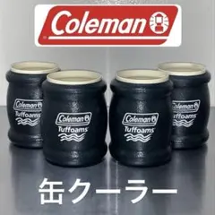 Coleman Tuffoams★缶クーラー 4個セットのサムネイル