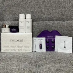 コスメデコルテ AQ リポソーム トライアル サンプル セット 化粧水 乳液