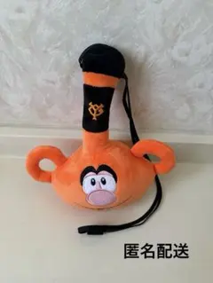 2026年最新】ハクション大魔王 ぬいぐるみの人気アイテム - メルカリ
