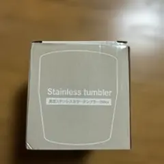 Item thumbnail for item 6b6541a4-a6eb-4200-9d65-557d5ad87b07