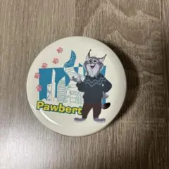 ズートピア2　プチキャン　パウバート