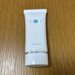 ✨薬用美白×時短ケア✨シャルクレール アンエアン オールインワン美白美容液2本✨ ✨薬用美白×時短ケア✨シャルクレール アンエアン