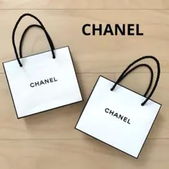 【2個セット】CHANEL シャネル ショッパー 紙袋 ホワイト ミニサイズ