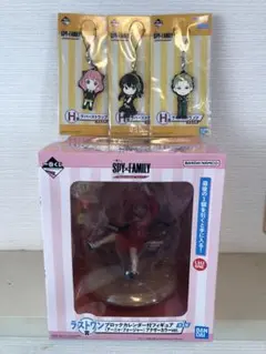 【新品未開封】SPY×FAMILY ラストワン アーニャカレンダー付フィギュア