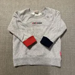 Item thumbnail for item 42f8e651-069c-4350-802c-e21b9c35a344