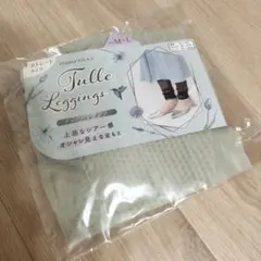 Item thumbnail for item 8bc00141-3f11-4f40-828a-6ee65bfa61db