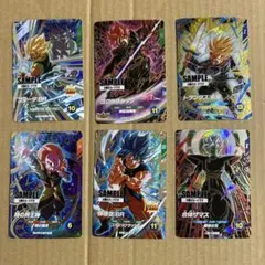 ドラゴンボール スーパーダイバーズ