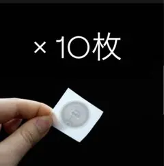 スマホをかざすだけ！生活をもっと便利にする「NFCタグ NTAG216」